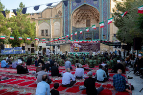 مراسم گرامیداشت قیام خونین و تاریخ ساز 15 خرداد - قم