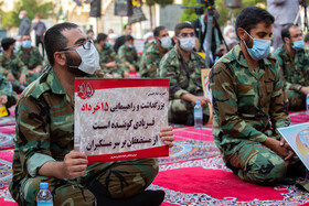 مراسم گرامیداشت قیام خونین و تاریخ ساز 15 خرداد - قم