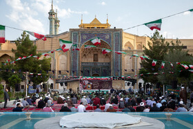 مراسم گرامیداشت قیام خونین و تاریخ ساز 15 خرداد - قم