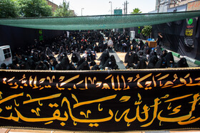 مراسم شهادت امام جعفر صادق(ع) در قم