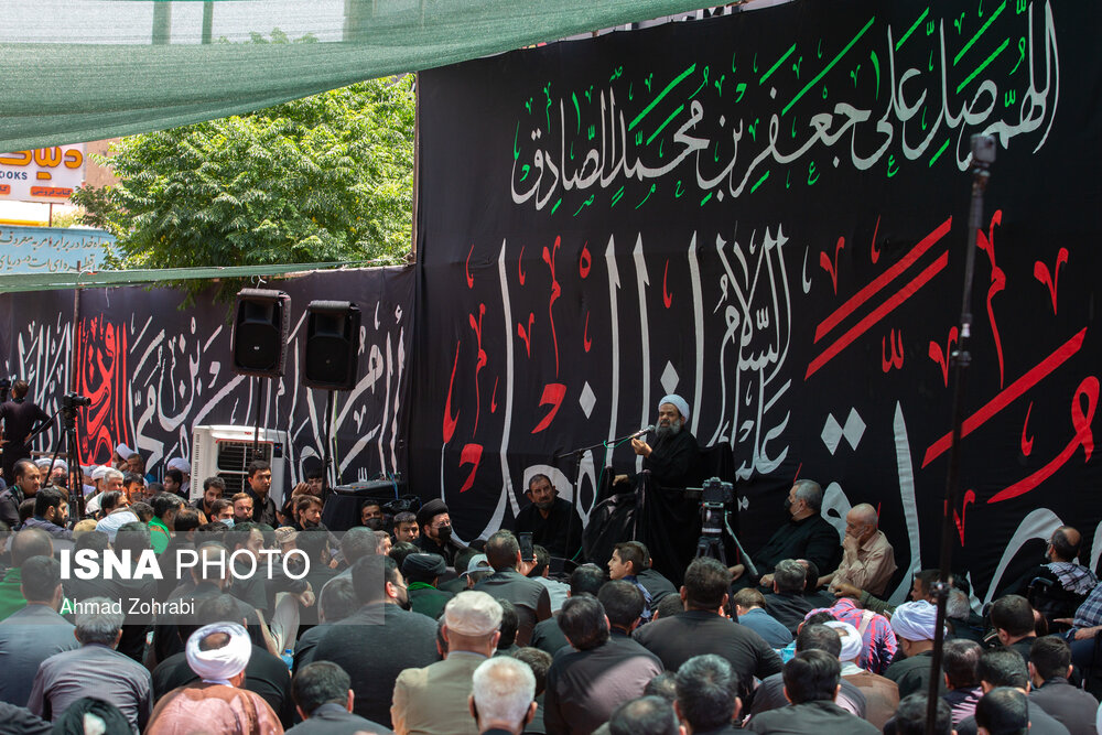 مراسم شهادت امام جعفر صادق(ع) در قم