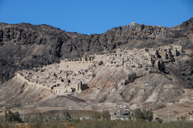 کوه «خواجه»