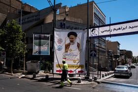 تبلیغات ستادهای سید ابراهیم رییسی در سیزدهمین دوره انتخابات ریاست جمهوری از دیگر نامزدهای انتخابات پر رنگ‌تر بود. تقریبا در همه شهرها ستاد داشت و پوسترهای تبلیغاتی او در همه جای شهرها چسبانده شده بود.