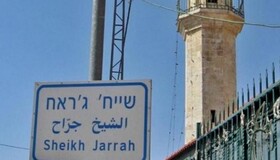 شهادت سومین فلسطینی در درگیری‌های کرانه باختری/حکم اخراج ۴ خانواده فلسطینی از شیخ جراح متوقف شد