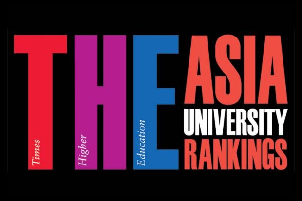 معرفی برترین دانشگاه‌های "پهناورترین قاره جهان"