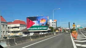 مسلمانان آزاده تایلند پرچم فلسطین را برافراشتند