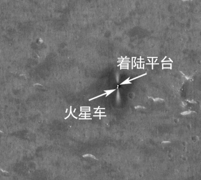 ثبت تصویر هوایی جدید از مریخ‌نورد “ژورونگ”