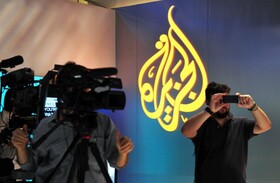 رژیم صهیونیستی شبکه الجزیره را به "جانبداری" متهم کرد