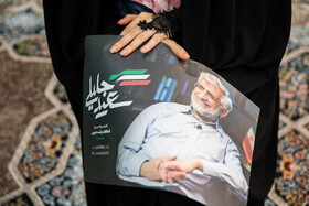 نشست سعید جلیلی با دختران رای اولی