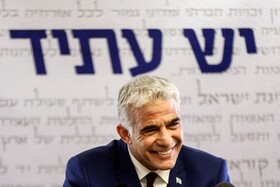 نتانیاهو به پایان خط رسید؛ لاپید دولت جدید اسرائیل را تقدیم کنست کرد