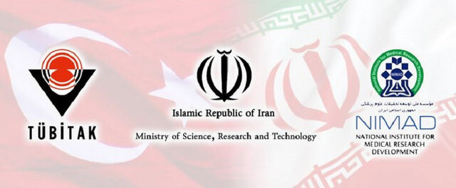 طرح استاد دانشگاه تهران در میان طرح‌های مشترک پژوهشگران ایران و ترکیه‌