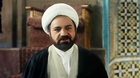 نمایش خاطراتی از «مارمولک» پس از دو دهه