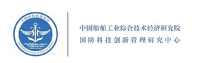 ۲ میلیون یوآن حمایت مالی از پروژه‌های تحقیقاتی مشترک ایران و چین