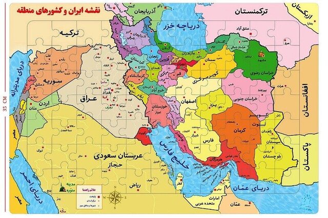 یک دیپلمات پیشین: دولت آتی تعامل با همسایگان را دریابد