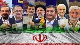 مناظرات انتخابات ریاست جمهوری از منظر اقتصادی