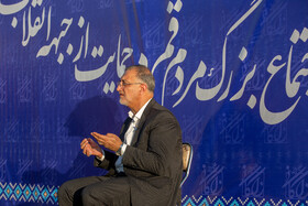 علیرضا زاکانی در اجتماع بزرگ مردم قم در حمایت از جبهه انقلاب