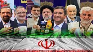 مناظرات انتخابات ریاست جمهوری از منظر اقتصادی