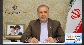 دعوت سفیر ایران در روسیه از همه هم‌وطنان برای حضور در انتخابات