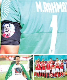 ما هم بلدیم!