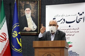 دعوت رئیس کمیته امداد از مردم برای شرکت در انتخابات
