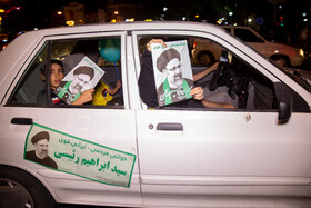 هواداران ابراهیم رییسی در شهرهای مختلف در روزهای تبلیغات کاندیدها برای وی تبلیغ می‌کردند.