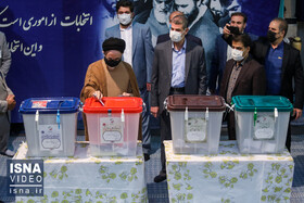 ویدئو / حضور مسئولان و شخصیت‌ها در پای صندوق‌های رای
