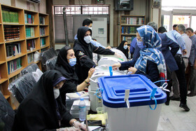 انتخابات ۱۴۰۰ - گیلان