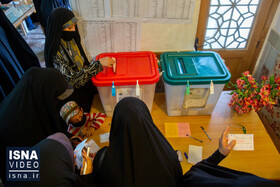 ویدئو / ادامه رای‌گیری انتخابات در شهرهای مختلف ایران