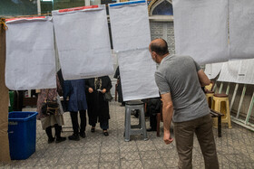 انتخابات ۱۴۰۰ - تهران