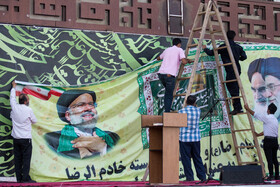 جشن پیروزی ابراهیم رئیسی در انتخابات ریاست جمهوری – میدان امام حسین(ع)
