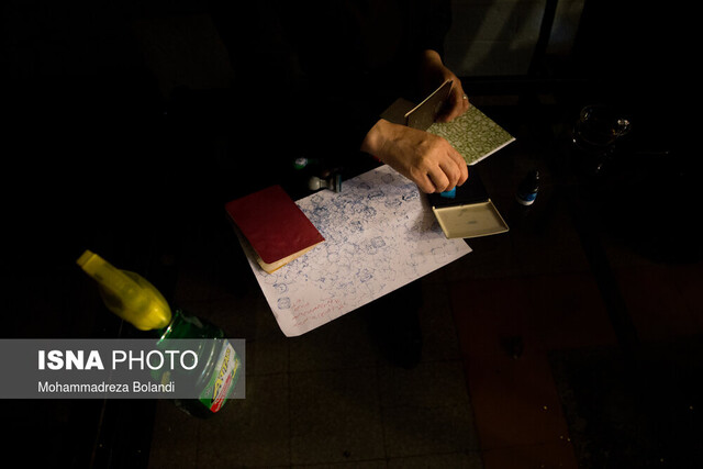 ما و فردای انتخابات ما و فردای انتخابات