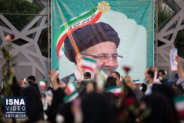 ویدئو / جشن پیروزی ابراهیم رئیسی در انتخابات در تهران 