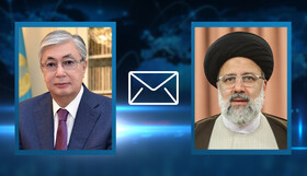 رئیس‌جمهور قزاقستان در پیام به رئیسی: ایران از شرکای قابل اعتماد ما در جهان اسلام است