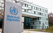 هشدار سازمان جهانی بهداشت نسبت به گسترش اُمیکرون در بیشتر کشورهای غرب اقیانوس آرام