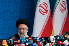 نشست خبری ابراهیم رئیسی