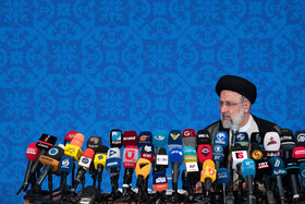 نشست خبری ابراهیم رئیسی