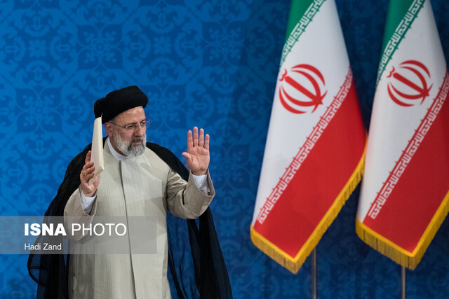 مراسم تحلیف رئیسی عصر ۱۴ مرداد برگزار میشود مراسم تحلیف رئیسی عصر ۱۴ مرداد برگزار میشود