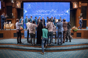 افتتاح سازمان داوری صنعت، معدن و تجارت