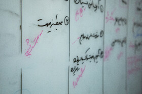 محل کار ریحانه یاسینی خبرنگار ایرنا که در حادثه واژگونی اتوبوس حامل خبرنگاران جان باخت