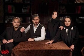 تهیه کننده «زخم کاری»: می‌دانم برای کجا سریال می‌سازم 