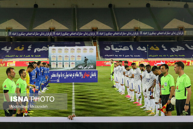 گلگهر فعالتر از سایر تیمهای لیگ/ موتور سپاهان و استقلال هنوز روشن نشده گلگهر فعالتر از سایر تیمهای لیگ/ موتور سپاهان و استقلال هنوز روشن نشده