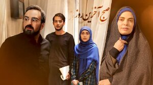 هنگام پخش سریالی مانند شهید شهریاری کمتر تبلیغات روی آنتن بفرستید 