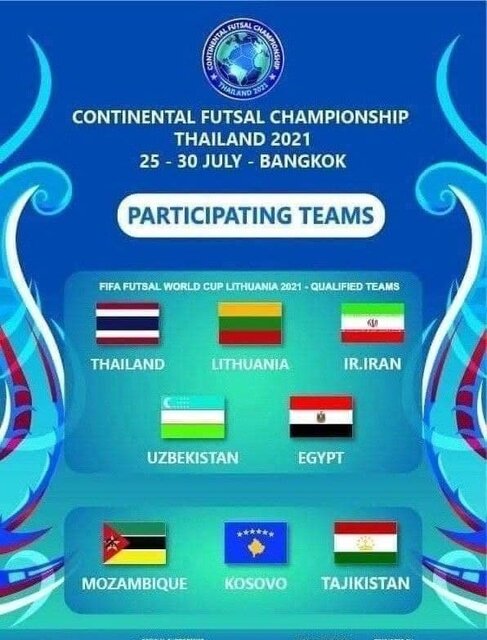 تیم‌های حاضر در تورنمنت فوتسال تایلند مشخص شدند/ رقابت احتمالی ایران با ۴ تیم جام جهانی