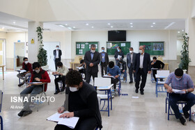 برگزاری آزمون سراسری در سالن‌های مجهز و مطلوب در اردبیل