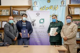 جدیدترین اقدام جبهه جهادی منتظران خورشید