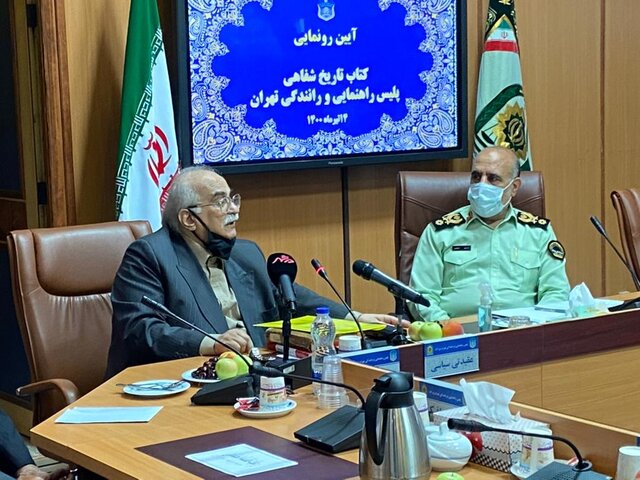 پلیس ایران از پیشرفته‌ترین و توانمندترین پلیس‌های دنیاست