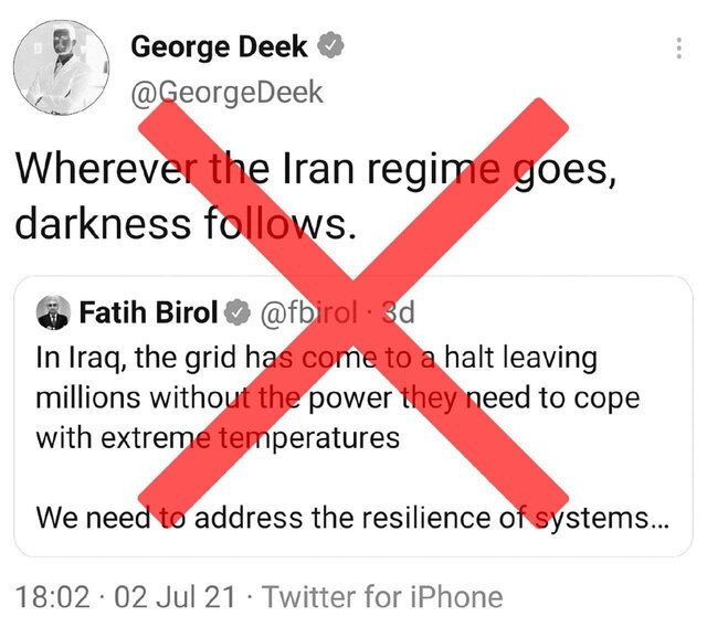 واکنش سفیر ایران در باکو به گستاخی تازه سفیر رژیم صهیونیستی