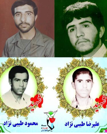 درگذشت مادران چند شهید
