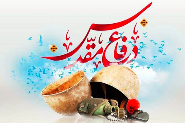 «خبر شهادت برادرم و مفقودی من همزمان رسید»