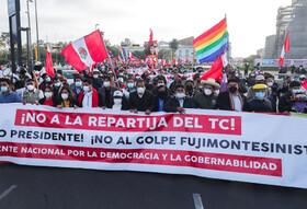 راهپیمایی مردم در لیما با شعار "پرو یک رئیس جمهور می‌خواهد"